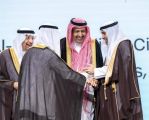 دعماً للاستثمار بالمنطقة سمو الأمير حسام بن سعود ووزيري الصحة والاستثمار يشهدون توقيع مذكرة إنشاء مدينة طبية في الباحة بقيمة 7 مليار ريال*
