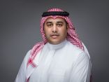 تعيين فواز التميمي رئيسًا لمجلس إدارة شركة GII بالسعودية*