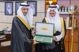 أمير الشرقية يرعى توقيع مذكرة تفاهم بين فرع وزارة والموارد البشرية وجمعية إيلاف