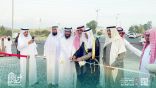‏مواساة تفتتح مركز إكرام السابع بأبها