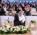 أهالي الباحة يستبشرن بتوقيع مذكرة تفاهم لإنشاء مشروع المدينة الطبية