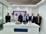 خلال ملتقى الصحة العالمي في الرياض.  «إيفا فارما» تتعاون مع «الدواء» لتوفير أدوية بجودة عالمية في السوق السعودي .