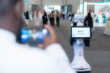 اختتام فعاليات ملتقى التحول الرقمي للقطاع غير الربحي