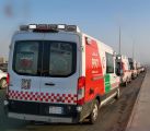 هيئة الهلال الأحمر بالباحة ترفع جاهزيتها استعداداً لمواجهة الحالة المطرية