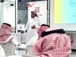 “معهد كفاءات ينفذ برنامجًا تدريبيًا للمهارات القيادية لمنسوبي هيئة الهلال الأحمر بعسير”