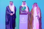 سمو محافظ الأحساء يرعى حفل جمعية البر ويدشّن مبادرة “سنابل البر” لتعزيز الشراكات المجتمعية