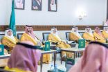 أمير الشرقية يطلق مشروع إعداد المخطط الإقليمي للمنطقة الشرقية والمخططات المحلية    