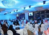 مؤتمر الأمراض المناعية للعام الرابع على التوالي في تجمع علمي وطبي كبير في السعودية 