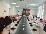 محافظ محايل يرأس اجتماع المجلس المحلي*