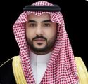 تحت رعاية سمو وزير الدفاع.. انطلاق أعمال الملتقى العربي العاشر للأسماء الجغرافية