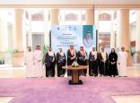 الأمير حسام بن سعود يشهد توقيع اتفاقيتين لجامعة الباحة مع الجامعة السعودية الإلكترونية وكلية الباحة الأهلية للعلوم