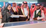 مركز الملك سلمان للإغاثة يشارك في معرض “واحة الإعلام” بالتزامن مع استضافة المملكة للقمة العربية والإسلامية غير العادية في الرياض