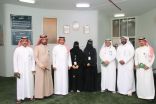 *مدير عام فرع وزارة الموارد البشرية والتنمية الاجتماعية بالجوف يزور مركز غصون بطبرجل