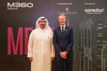 الجمعية الدولية لشبكات الهاتف المحمول تفتتح مؤتمرها “M360 الشرق الأوسط وشمال أفريقيا” في الدوحة