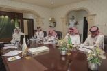 الجمعية السعودية للإعاقة السمعية تعقد اجتماعها التاسع