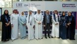 جامعة الأعمال تطلق أيام كلية ادارة الأعمال بأكثر من ٥٠ خبير ومؤثر ينقلون تجاربهم في التقنية والابتكار والاستدامة