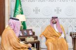 *نائب أمير الشرقية يستقبل مدير عام التعليم*