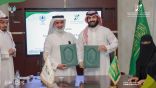 ” الجمعية السعودية للإعاقة السمعية” توقّع اتفاقية تعاون مع “مجموعة شباب الصم”