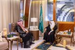 *أمير الشرقية يطلع على آخر الاستعدادات للمؤتمر الدولي السادس لمدن التعلم ٢٠٢٤م*