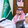 اللجنة التنفيذية لهيئة تطوير المنطقة الشرقية تعقد اجتماعها الواحد والأربعين وتستعرض مشاريع جودة الحياة