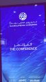الكونغرس العالمي للإعلام 2024: منصة لاستشراف مستقبل الإعلام