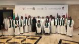 بتمثيل جمعية سواعد بالشرقية و تأليف وفكرة وإخراج سعودي  هيئة رعاية ذوي الاعاقة بالمملكة تشارك بـ ” ديجافو” في المهرجان الخليجي في قطر