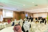 *بحضور 40 مشاركاً ومشاركة*  *هيئة الصحفيين تُعَرِف بـ “الإعلامي الشامل” بحفرالباطن*