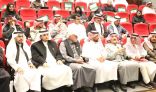 الشيخ عبدالعزيز التركي : سباق الشرقية الدولي يرسخ مكانة المملكة على خريطة السباقات العالمية