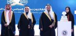 برعاية سمو أمير المنطقة الشرقية   سمو محافظ الأحساء يفتتح المؤتمر الدولي الثاني للجمعية الطبية البيطرية بجامعة الملك فيصل