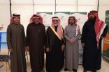 “الجمعية السعودية للإعاقة السمعية “تحتفل باليوم العالمي للإعاقة بالتعاون مع “وزارة البلديات والإسكان”