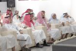 ترابط الشرقية تكريم متطوعيها في يوم التطوع السعودي العالمي