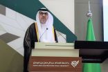 جامعة الإمام عبد الرحمن بن فيصل تطلق مبادرة مجتمع شامل تفعيلاً لـ اليوم العالمي للأشخاص ذوي الإعاقة بجملة من الفعاليات