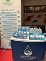 نضمت جمعية سقيا الماء بمنطقة مكة المكرمة متمثله بإدارة التطوع و إدارة التسويق والاعلام بالجمعية     فعالية اليوم العالمي للتطوع 5 / ديسمبرتحت شعار مجتمع معطاء 