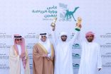 تحت رعاية سمو أمير المنطقة الشرقية   سمو محافظ الأحساء يُتوج الفائزين في كأس وزارة الرياضة للهجن