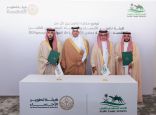 سمو الأمير سعود بن طلال يرعى توقيع اتفاقية بين هيئة تطوير الأحساء والاتحاد السعودي للهجن