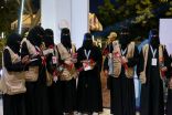 *بلدية محايل تحتفي بالمتطوعين في مهرجان الحنيذ بمناسبة يوم التطوع السعودي والعالمي*