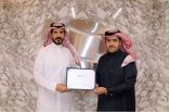 مطارات الدمام تحقق إنجازاً رائداً كأول شركة مطارات سعودية تحصل على شهادة “تقييم الجودة الخارجي المستقل” للمراجعة الداخلية