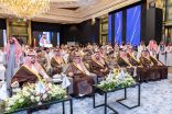 برعاية سمو أمير الشرقية     الأمير سعود بن بندر يدشن أعمال ملتقى صيانة الطرق بمحافظة الخبر