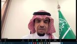 المكتب التنفيذي لجمعية الكشافة يعقد اجتماعه الثاني