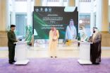 موارد وتنمية الباحة تنظم حفل اليوم العالمي لذوي الإعاقة “رؤى” برعاية أمير منطقة الباحة 