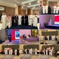 البروفيسور عبدالله الحواج يستعرض إنجازات الجامعة الأهلية في اللقاء التشاوري الثاني لخريجيي الطلاب والطالبات السعوديين