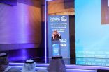 انطلاق مؤتمر مستشفى الملك خالد للعيون الدولي 2024 لمناقشة أحدث التقنيات الطبية 