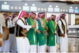 مطارات الدمام تحتفل بفوز المملكة باستضافة كأس العالم 2034