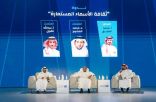 الأسماء المستعارة : حضورٌ بارز في الأدب السعودي ضمن فعاليات معرض جدة للكتاب 2024