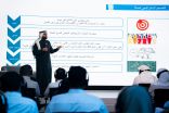 الموسى يجول في “رحلة عبر التاريخ في الأديان والكتب المقدسة”   