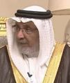 وفاة زوجة الشيخ علي بن سعد آل مفرح 