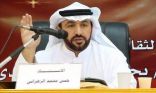 «أدبي الباحة» يحدد موعد ملتقى الأدب الساخر بمشاركة 45 أديباً .