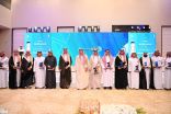 اللجنة التنسيقية لجمعيات التوحد تطلق أعمال ملتقى جمعيات التوحد 2024 في جازان