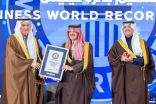أمير الشرقية يدشن فعاليات الملتقى الدولي الأول لريف السعودية في الأحساء   