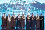 أمير المنطقة الشرقية يكرّم الفائزين بجائزة الأحساء للتميّز في دورتها الثانية*